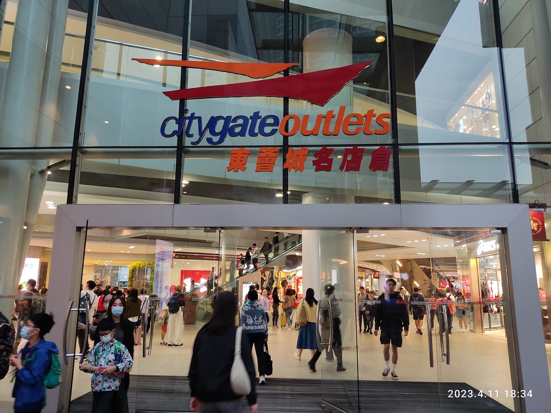 Citygate Outlets Mall su Lantau Island, Hong Kong