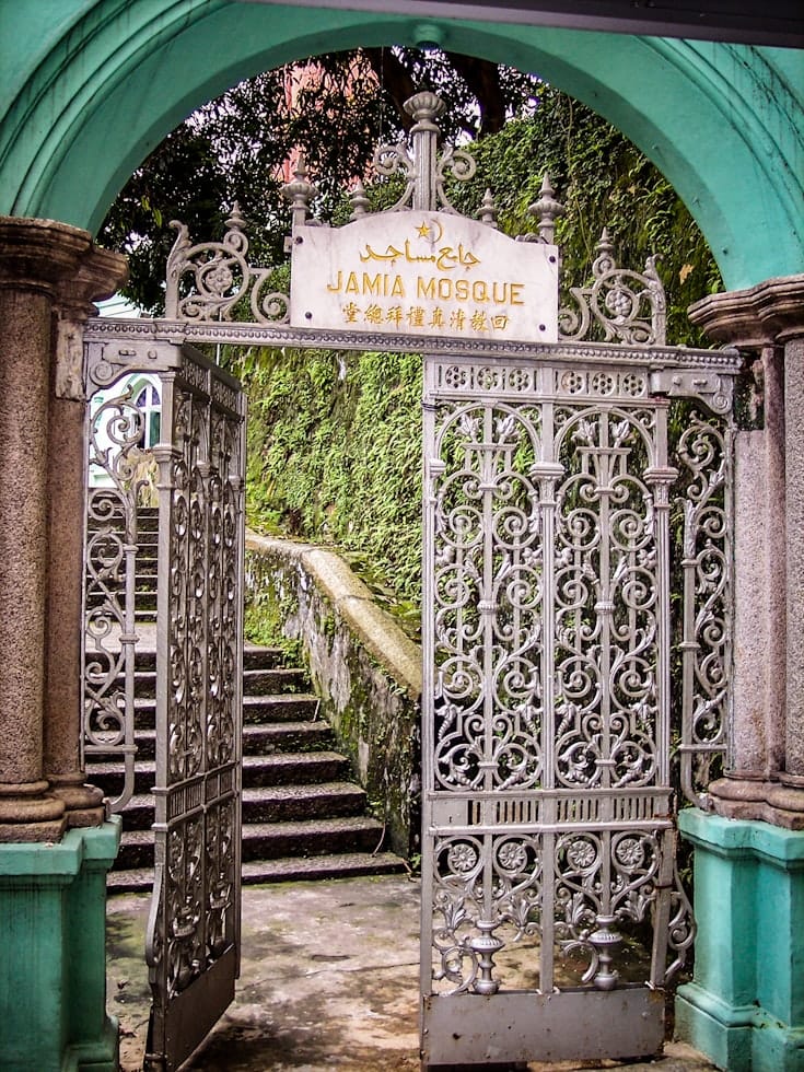 Entrée de la mosquée Jamia à Mid-Levels, l'une des mosquées historiques de Hong Kong